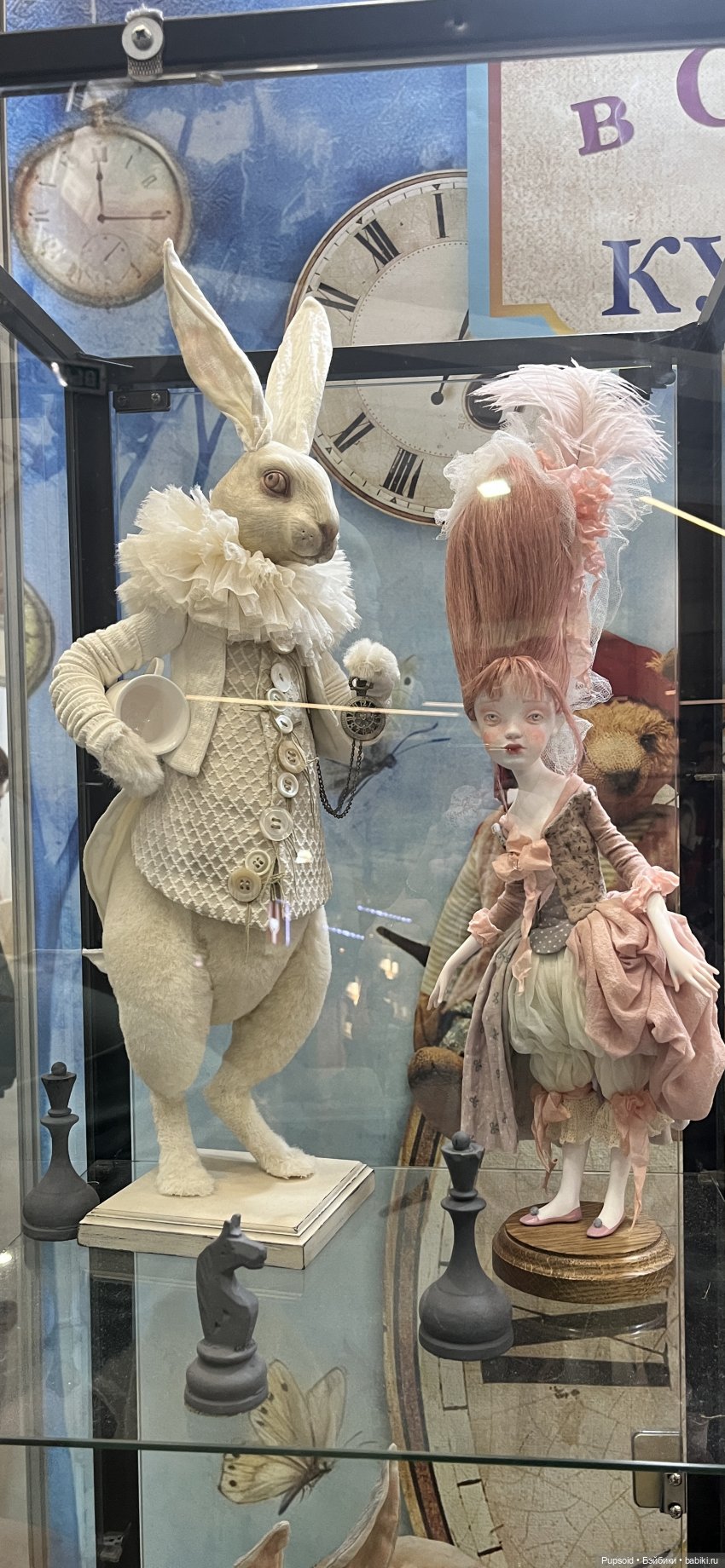 Поход на выставку на Тишинке 5го апреля ч2