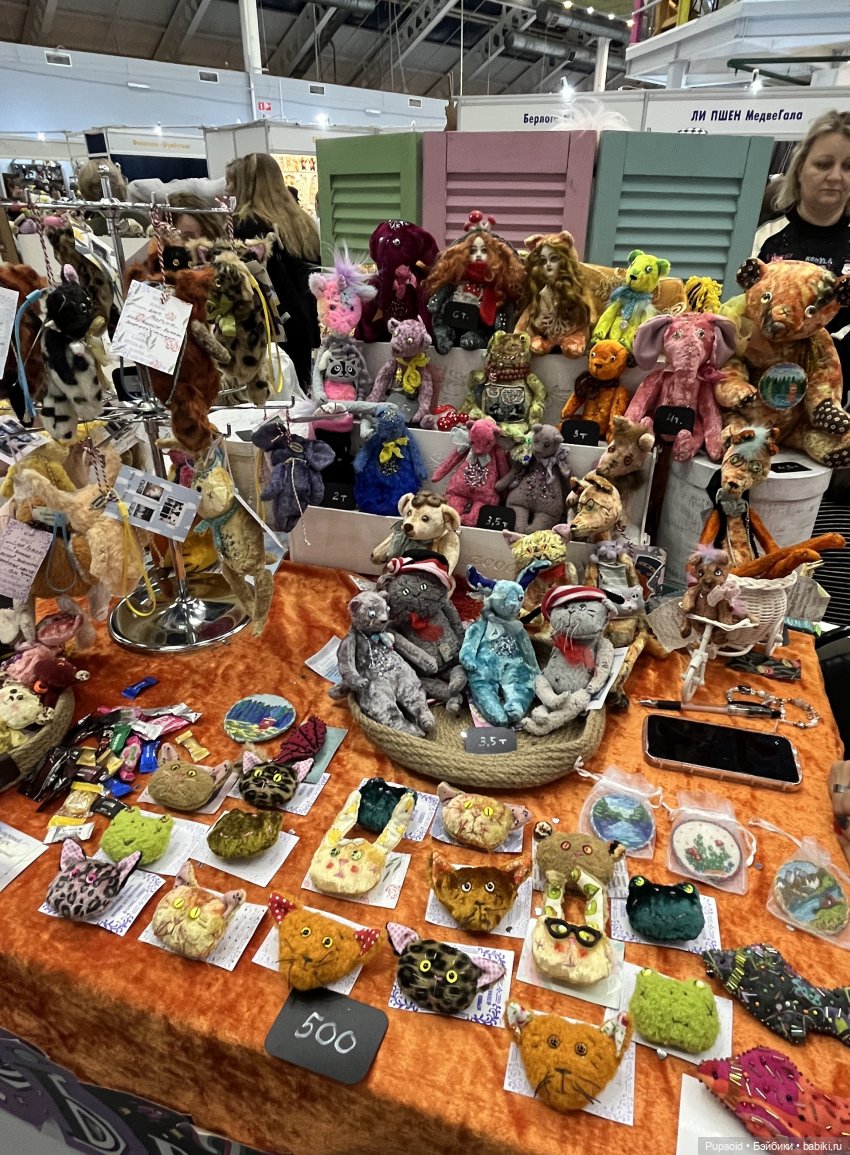 Поход на выставку на Тишинке 5го апреля ч2