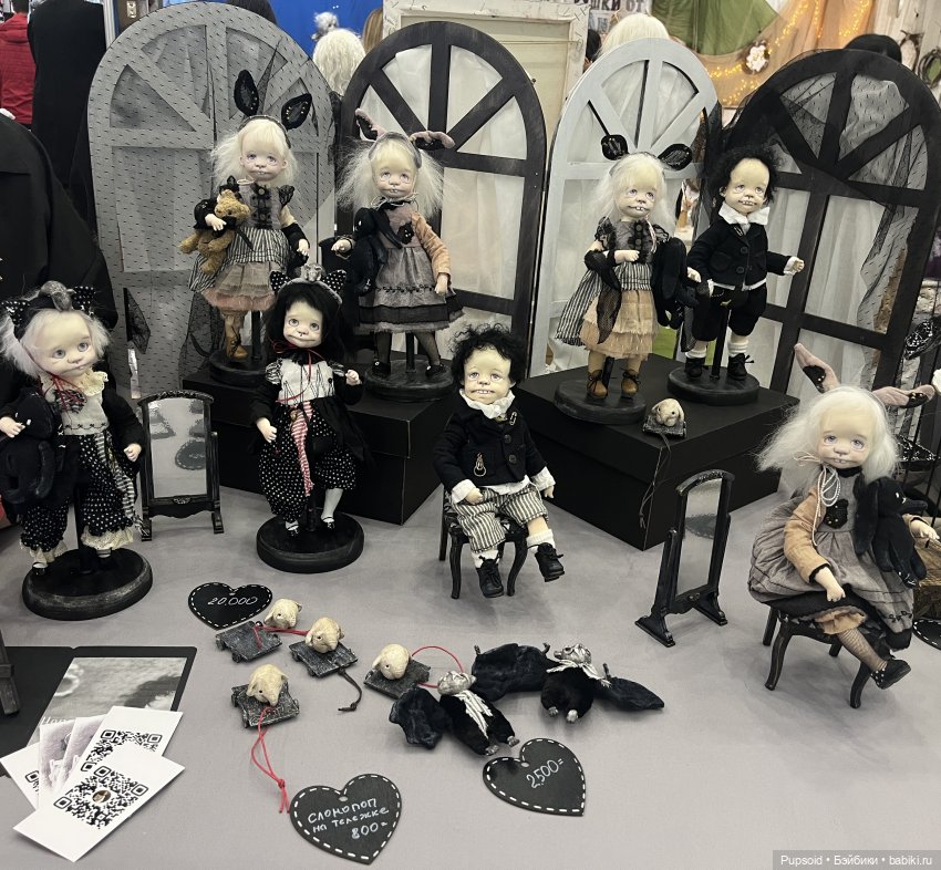 Поход на выставку на Тишинке 5го апреля ч2