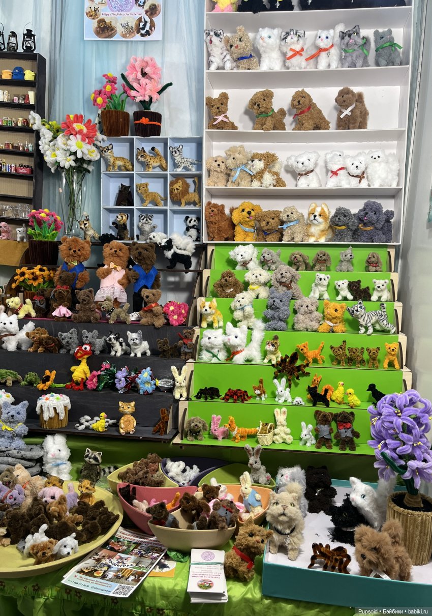 Поход на выставку на Тишинке 5го апреля ч2 (фото 3)