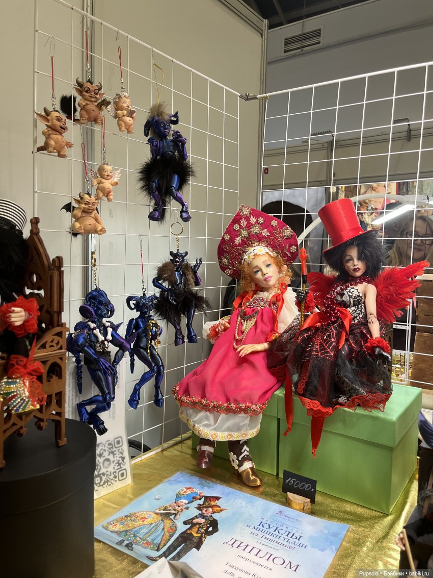 Поход на выставку на Тишинке 5го апреля ч2