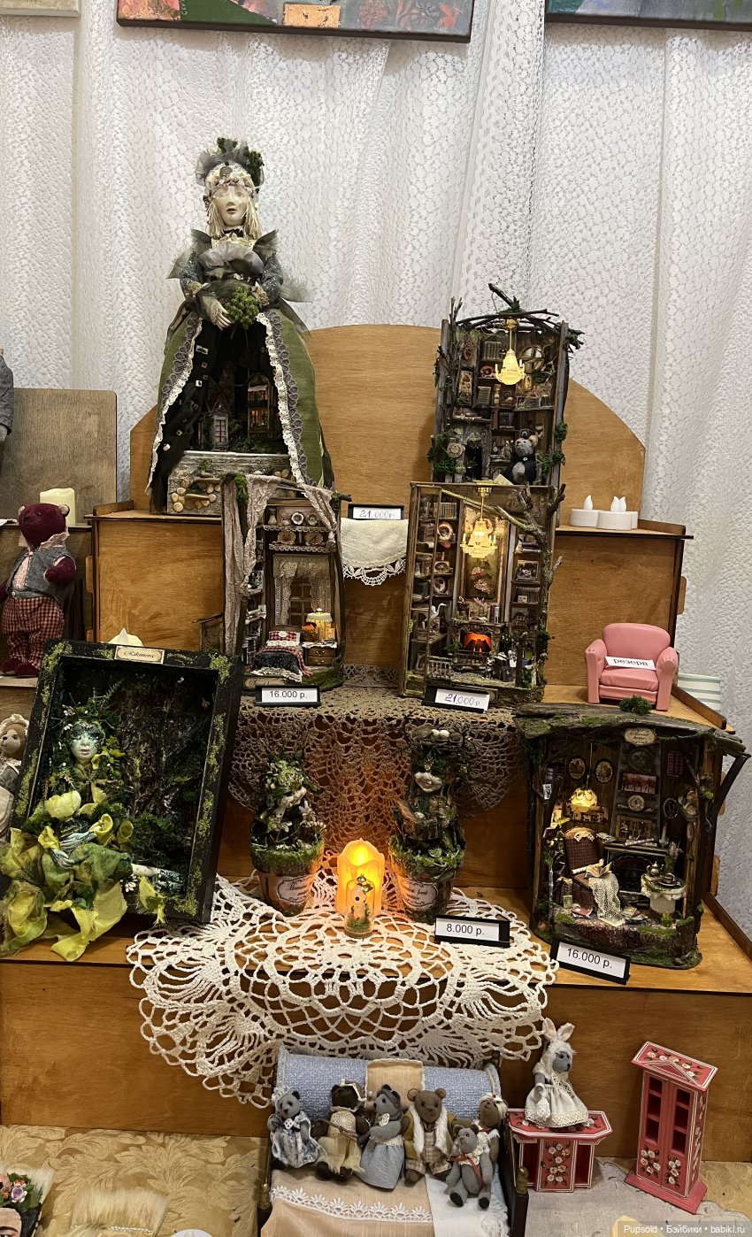 Поход на выставку на Тишинке 5го апреля ч2