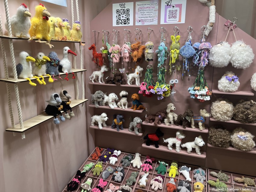 Поход на выставку на Тишинке 5го апреля ч2