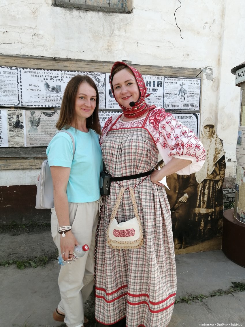 Как Марина шла-шла да клад нашла, Или чудеса случаются,если в них верить (фото 2)