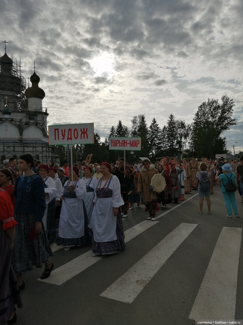 Как Марина шла-шла да клад нашла, Или чудеса случаются,если в них верить