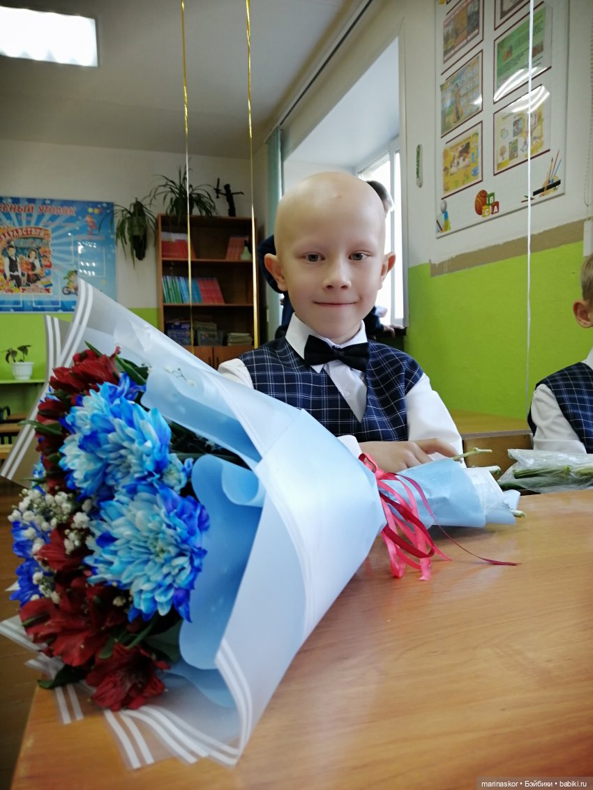 1 сентября День знаний и подарок🎀 (фото 2)