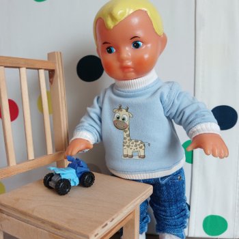 Алексей, Алёшенька...