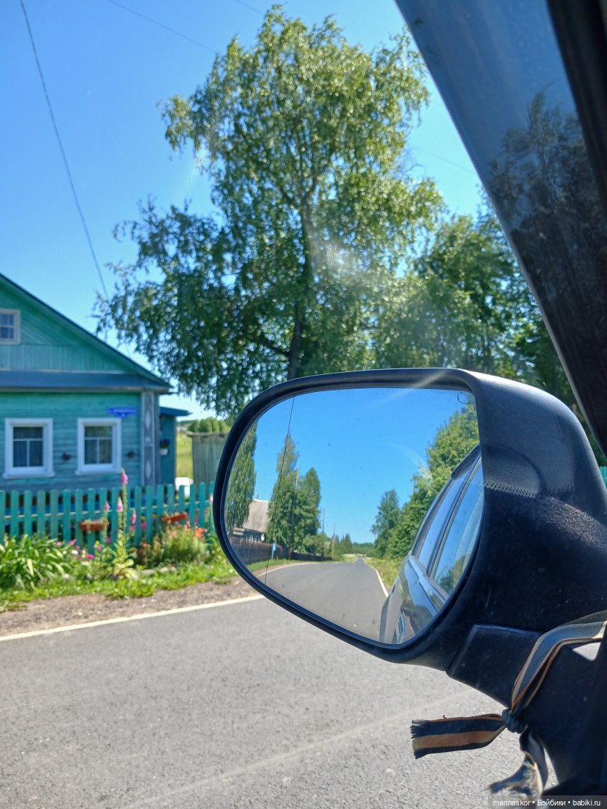 Попытка вторая. Удачная — Российские куклы Весна