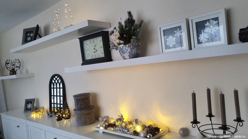 Малышки собрались на детскую Ёлку🥰