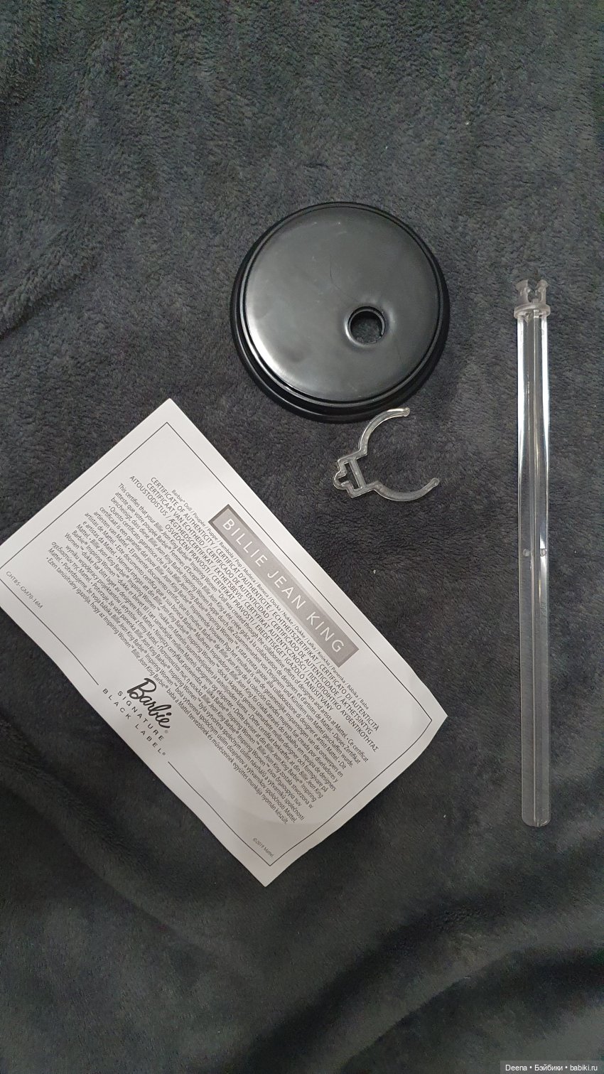 Билли добро пожаловать — Куклы Barbie (Барби): Looks (фото 4)