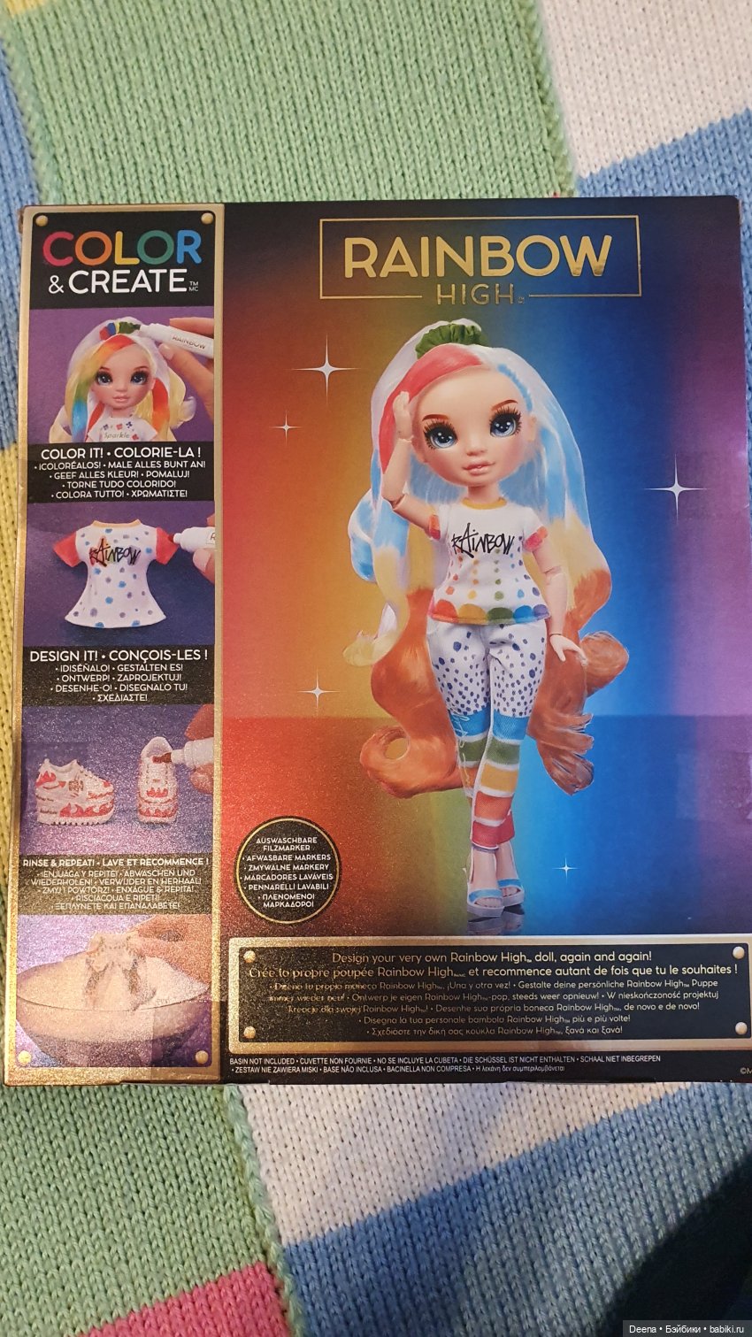 Совсем не моё... но мне нужно (фото 2)