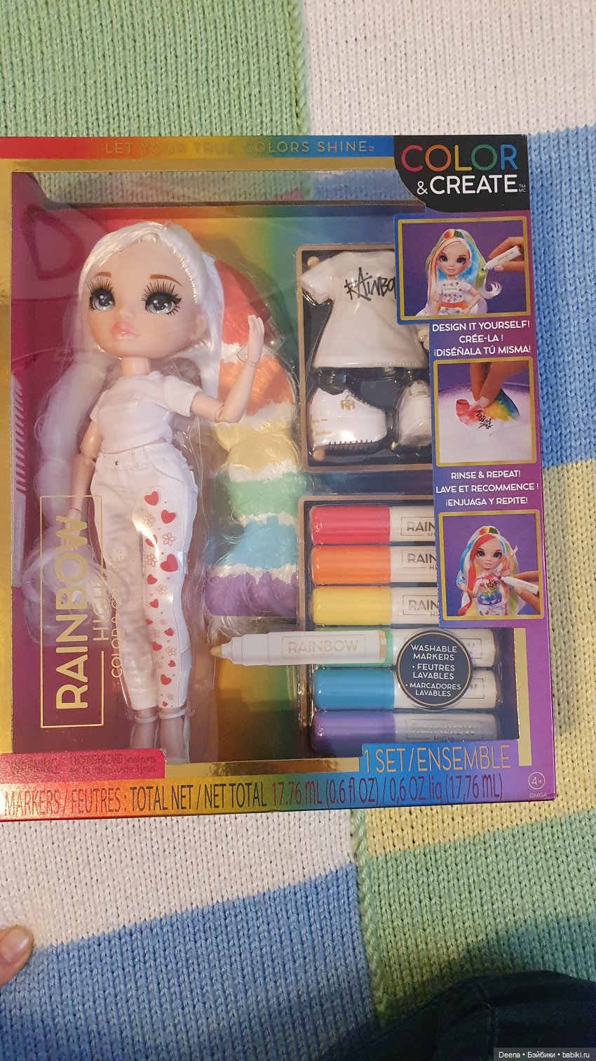 Совсем не моё... но мне нужно