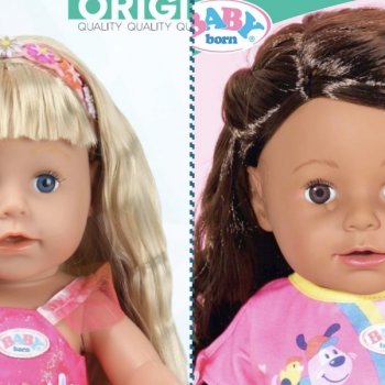 Мулатка беби борн