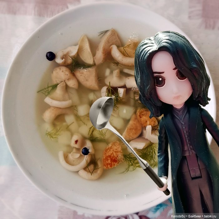 Севка и грибы — Коллекционные фигурки (разное): животные