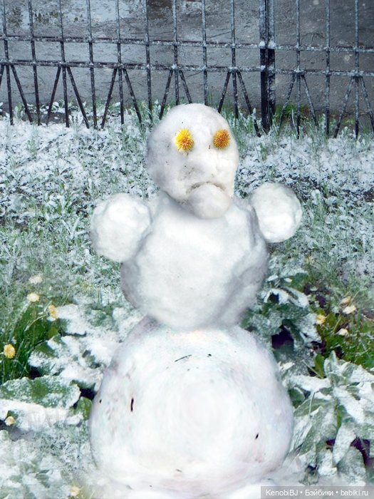 Маевик. Отсутствию снега посвящается (фото 7)