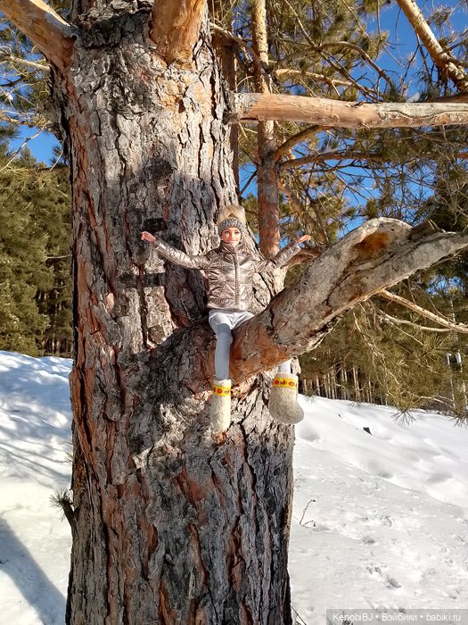 Солнышко на солнышке — Куклы Barbie (Барби): Looks