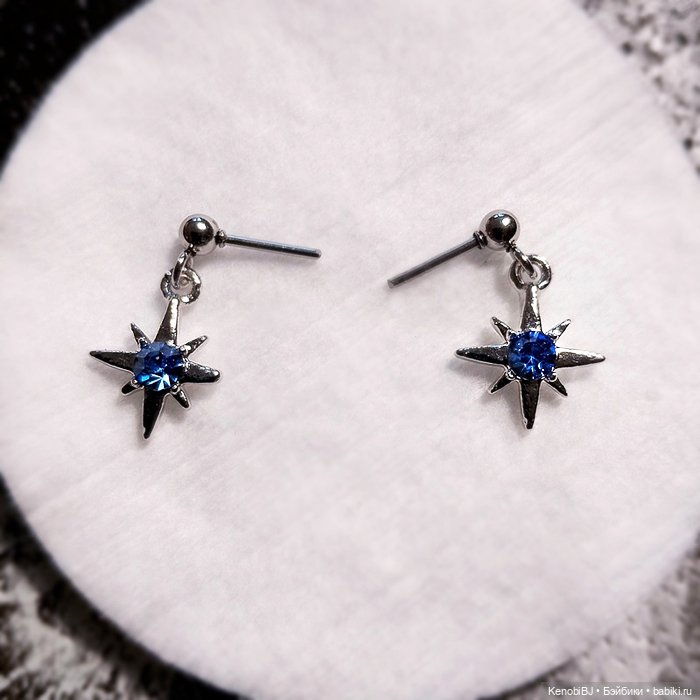 Всё, что может быть использовано для кукол, будет для них использовано