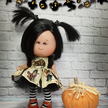 А у нас Велесова ночь, а у вас?