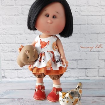 Любительница зверюшек