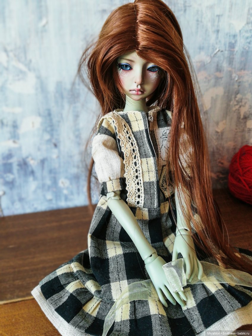 Утро начинается, начинается