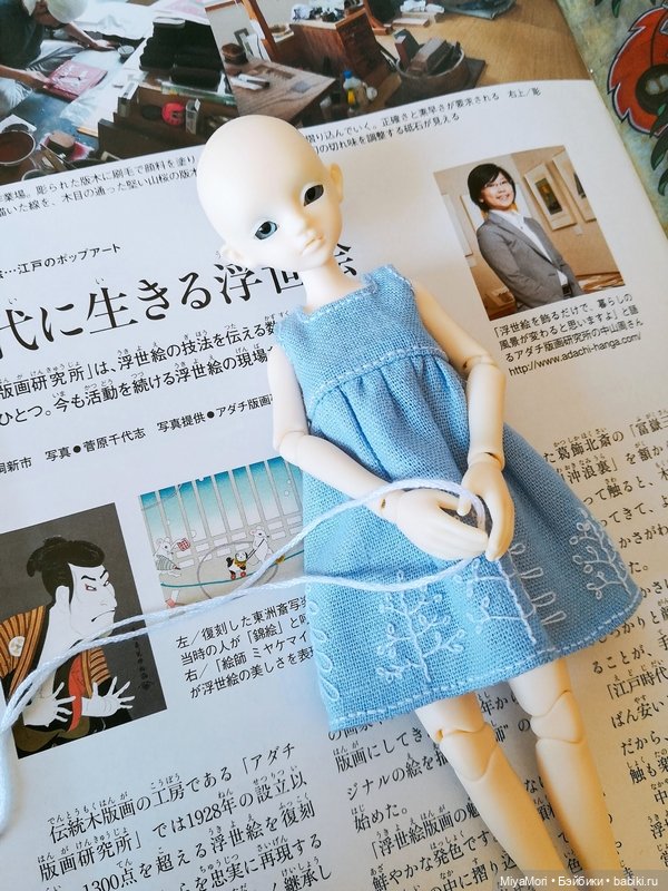 Радость в квадрате — Куклы Doll Leaves (Долл Ливз): BJD (БЖД) (фото 2)