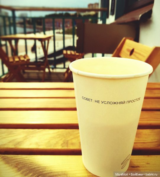 Хибики в солнечном городе (фото 7)