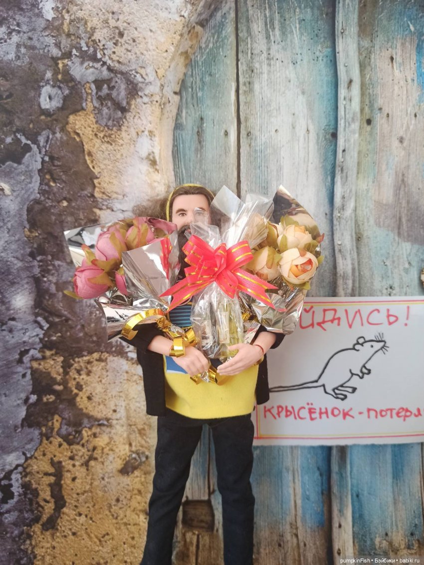 Господин Хагрид и Августфест-2023 | Бэйбики Господин Хагрид и Августфест-2023 (фото 7)