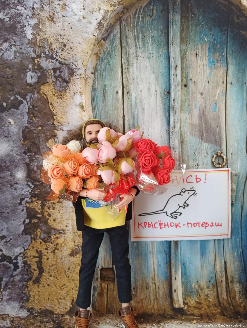 Господин Хагрид и Августфест-2023 | Бэйбики Господин Хагрид и Августфест-2023 (фото 6)