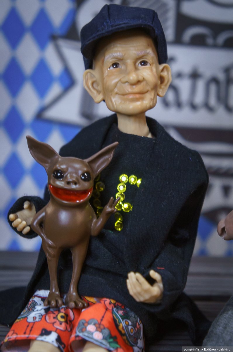 Дядя Слава — 3D