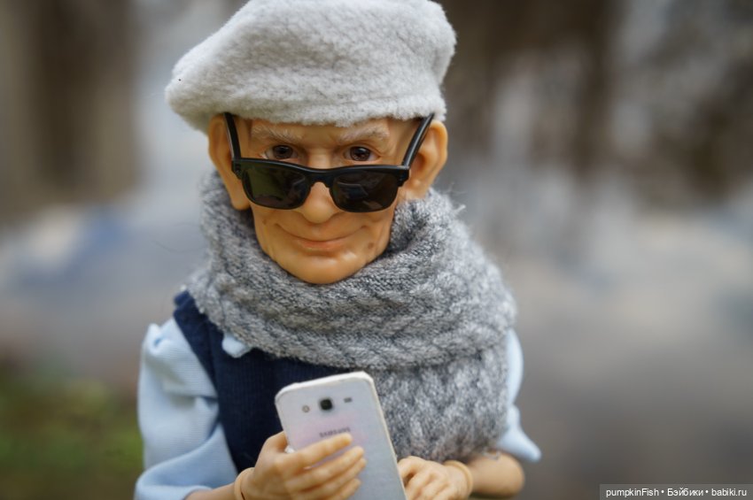 Дядя Слава, Емелька, чертёнок и осень (фото 5)