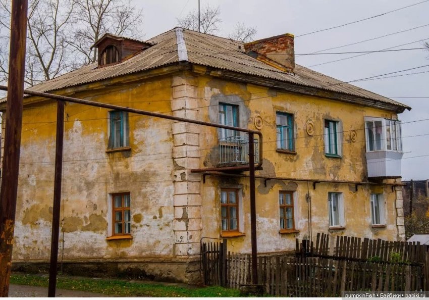 Где-то за городом, очень недорого