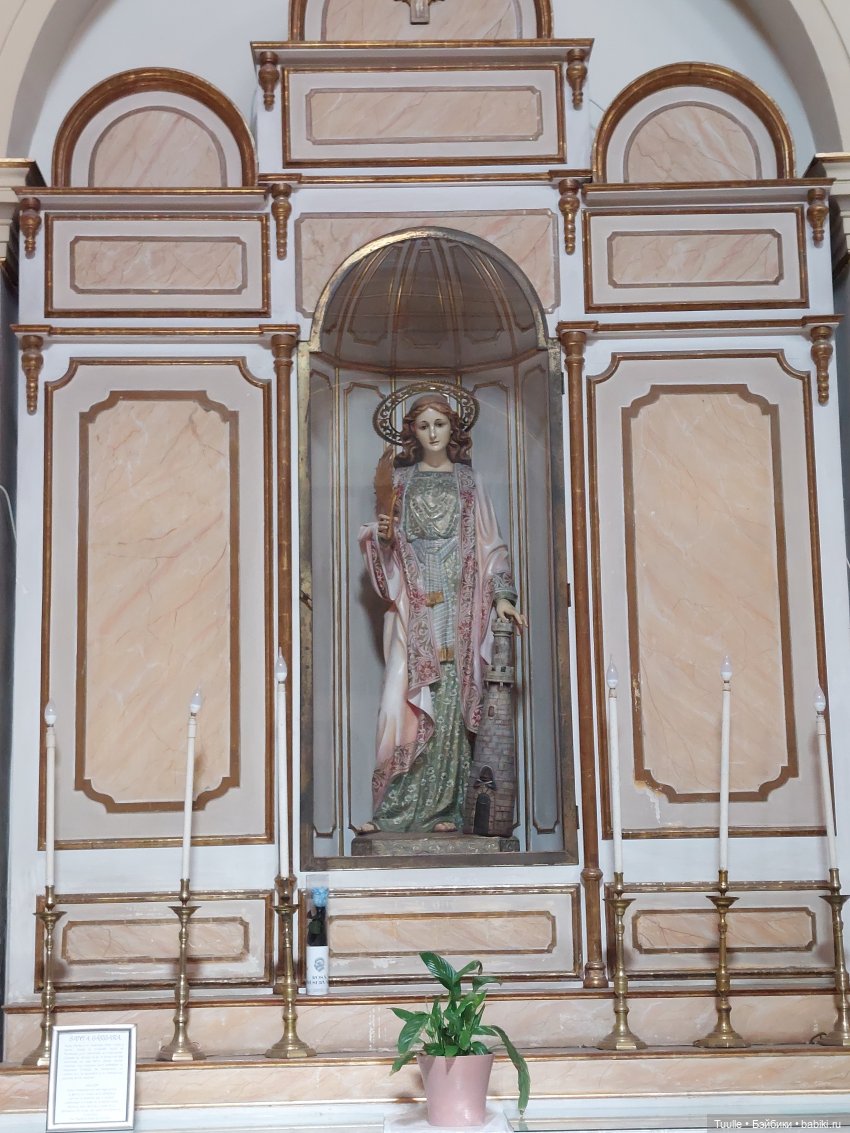 Путешествие в Торревьеху — Туризм и путешествия: фотоотчеты из поездок (фото 9)