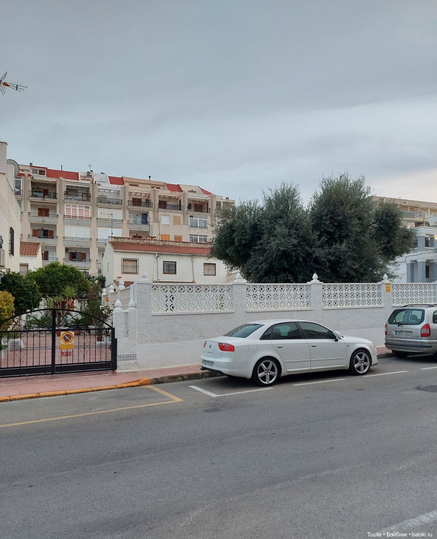 Ах, Мио! Давай прогуляемся перед сном | Бэйбики Ах, Мио! Давай прогуляемся перед сном (фото 3)