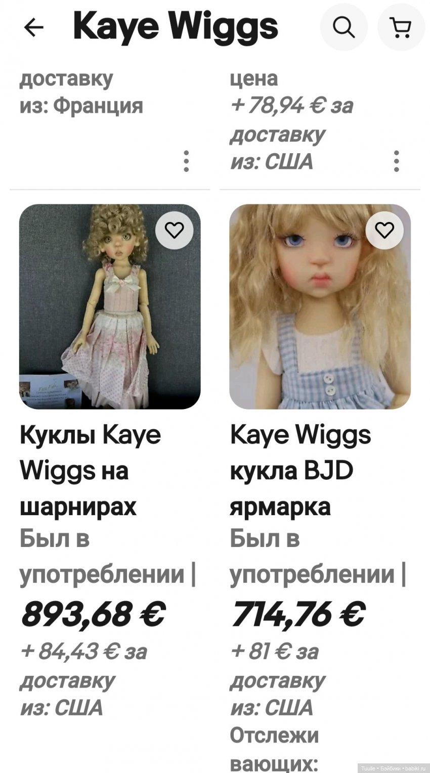 Вот иллюстрация к моему комменту)