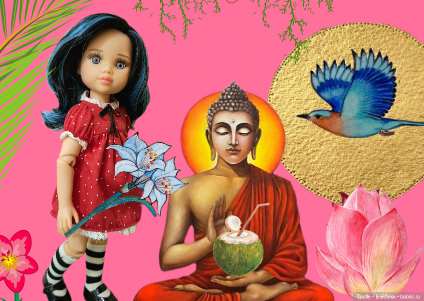 Волшебные Паолы в волшебном мире | Бэйбики Волшебные Паолы в волшебном мире (фото 8)