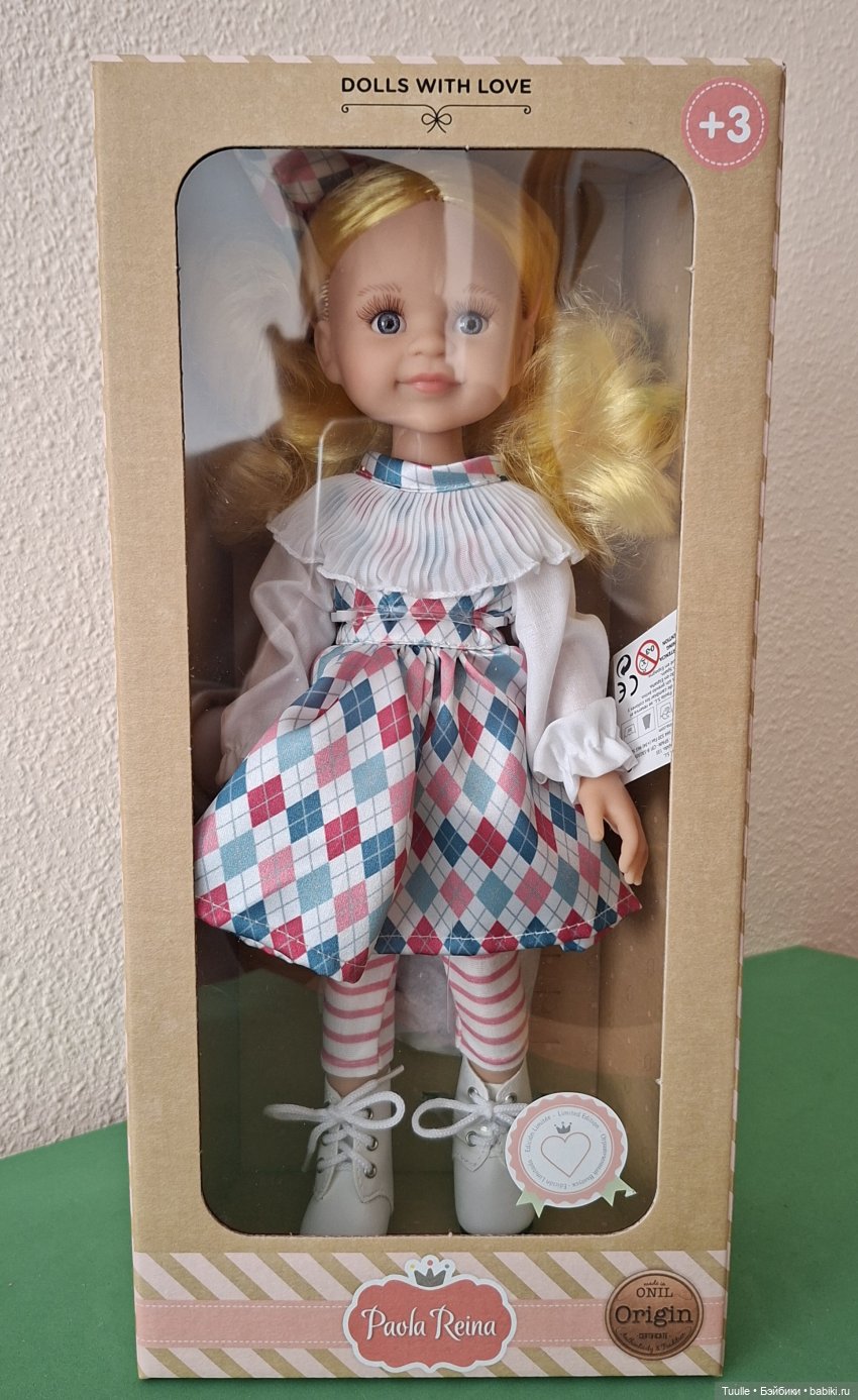 Клепа Коломбина - трезвый взгляд | Бэйбики Клепа Коломбина - трезвый взгляд