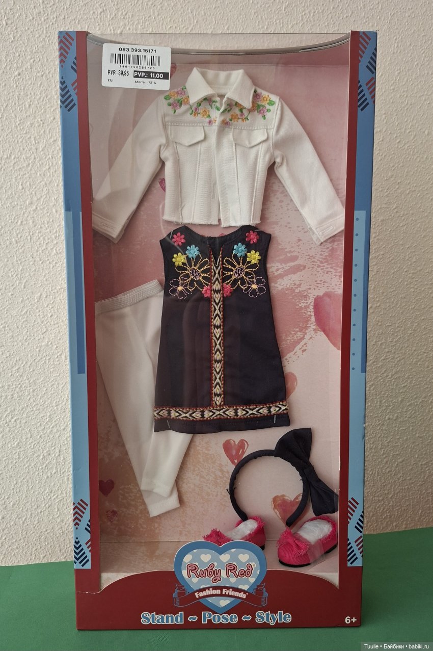 Нежданные обновки — Куклы Paola Reina (Паола Рейна): новинки (фото 3)