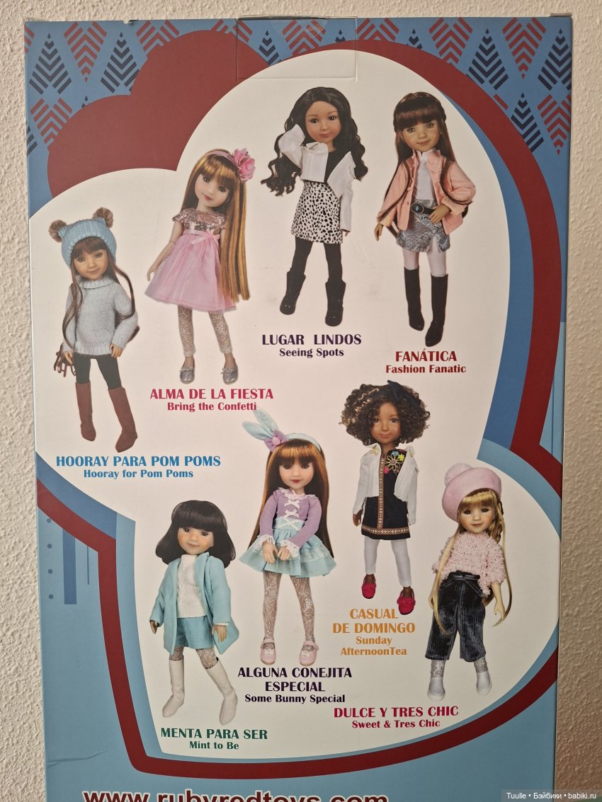 Нежданные обновки — Куклы Paola Reina (Паола Рейна): новинки