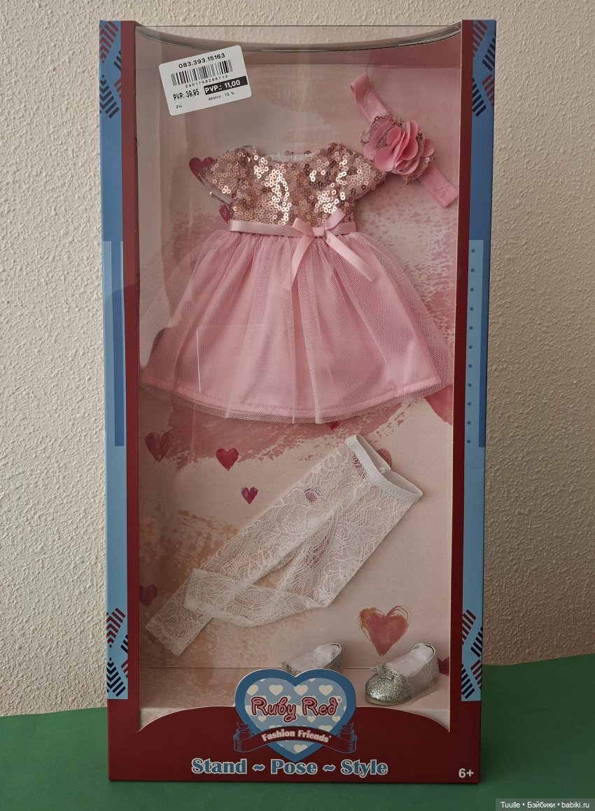 Нежданные обновки — Куклы Paola Reina (Паола Рейна): новинки (фото 2)