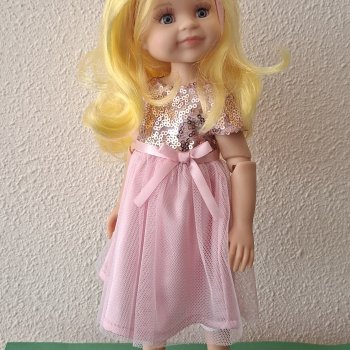 Нежданные обновки