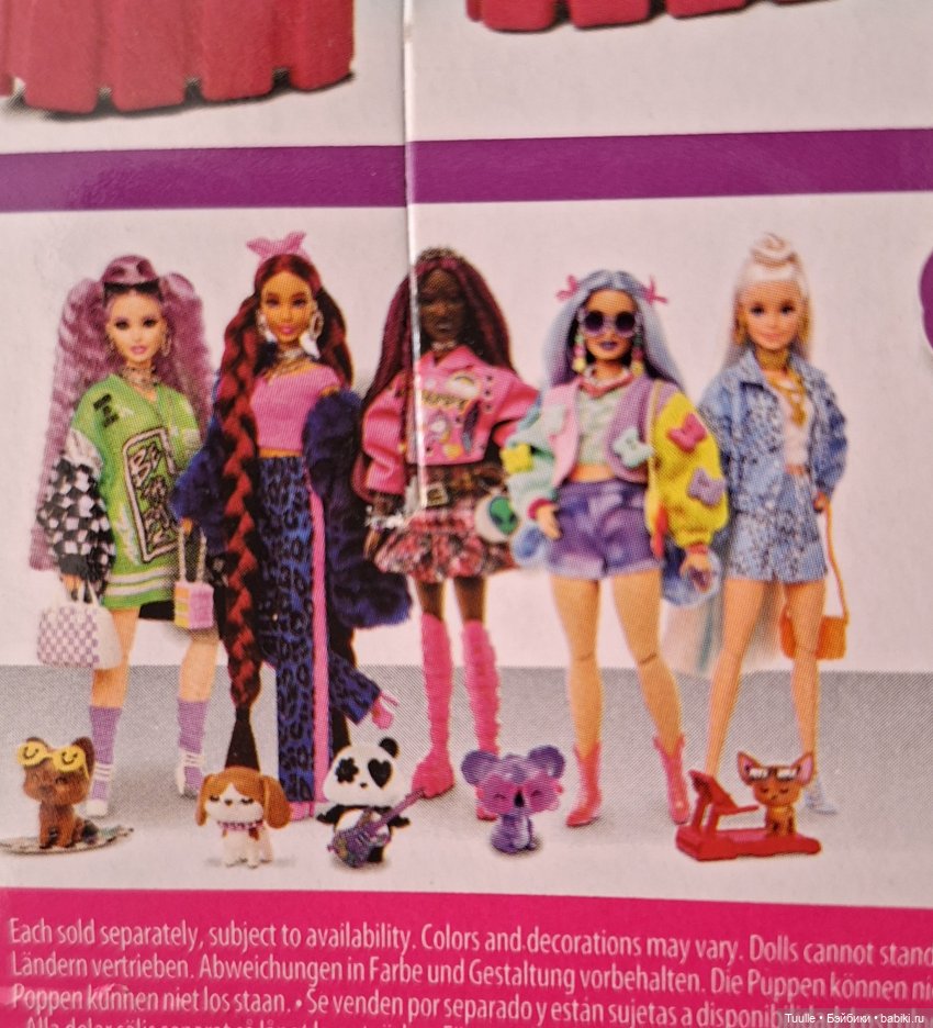 Я купила Барби — Куклы Barbie (Барби): Looks (фото 3)