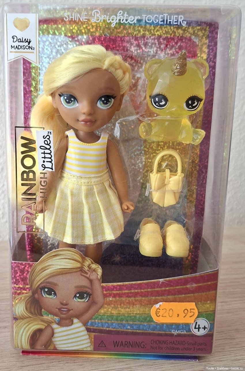 Миленькая малышка Rainbow