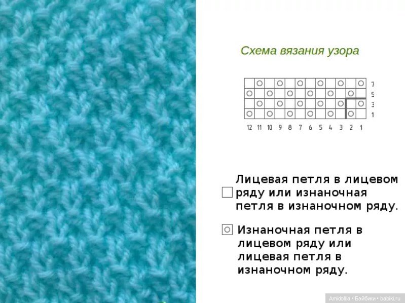 Свободная футболка для Паола Рейна. Экспресс МК (фото 3)