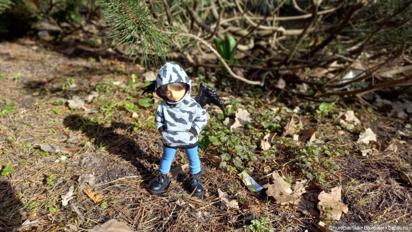 Сначала на солнышке