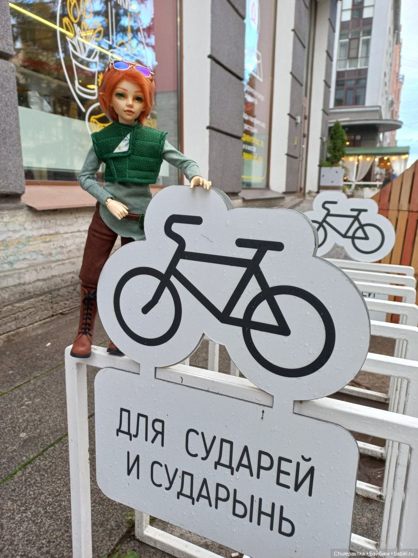 Любимчик — Куклы Fairyland (ФэйриЛэнд): BJD (БЖД) (фото 4)