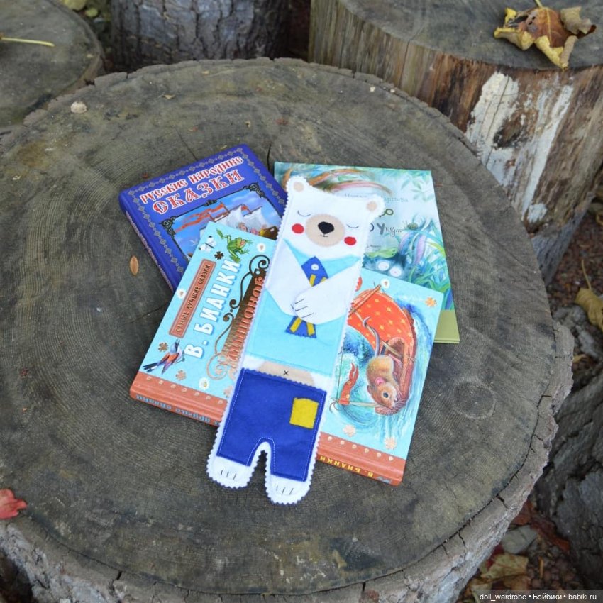 Фетровые заморочки — Текстильные игрушки и примитивы: кофейные