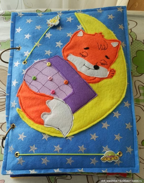 Фетровые заморочки — Текстильные игрушки и примитивы: кофейные