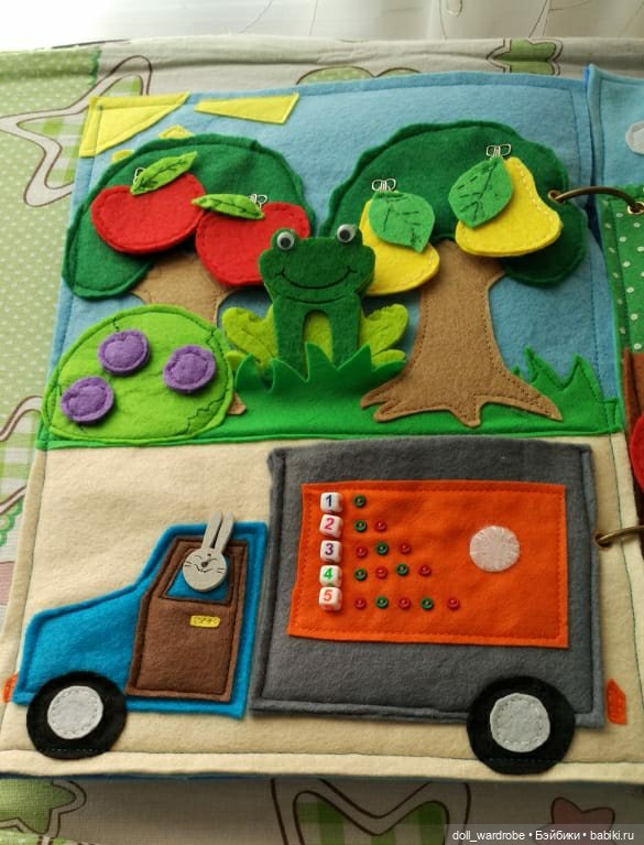 Фетровые заморочки — Текстильные игрушки и примитивы: кофейные (фото 2)