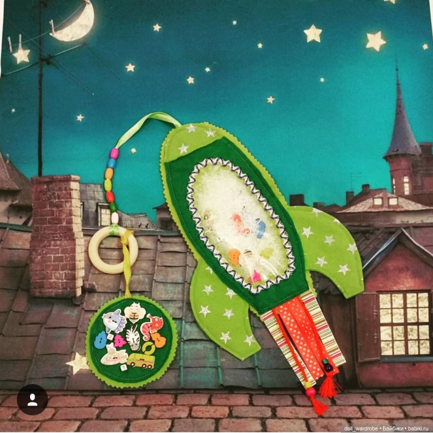 Фетровые заморочки — Текстильные игрушки и примитивы: кофейные