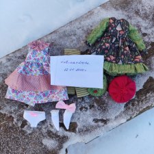 Одежда для neo eden